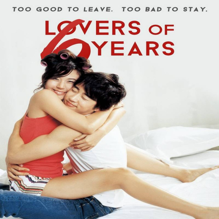 شش سال عاشقی Lovers of Six Years