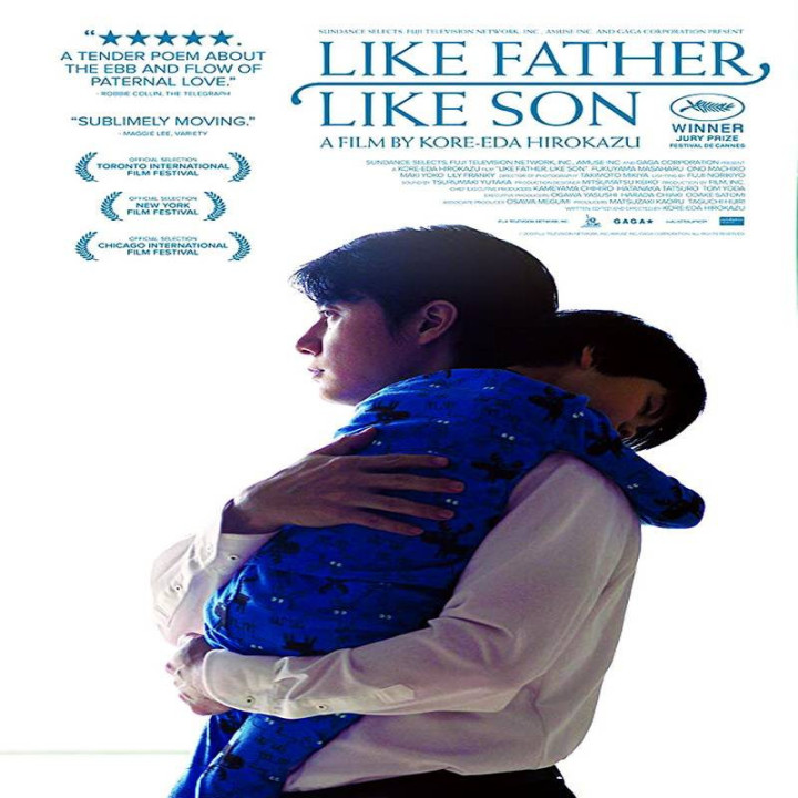 پسر کو ندارد نشان از پدر Like Father, Like Son