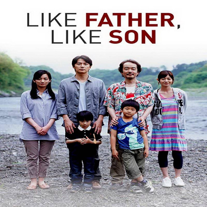 پسر کو ندارد نشان از پدر Like Father, Like Son