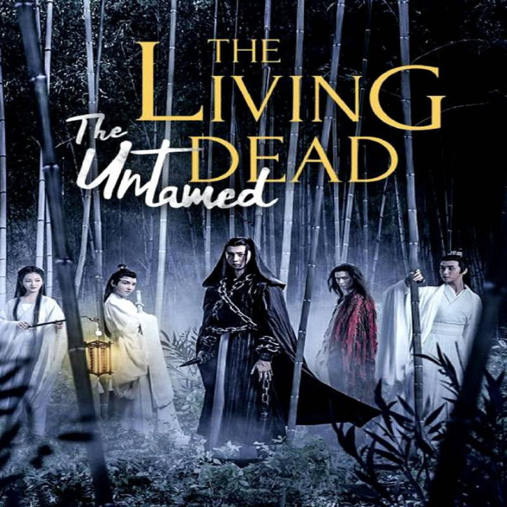 مرده متحرک The Living Dead