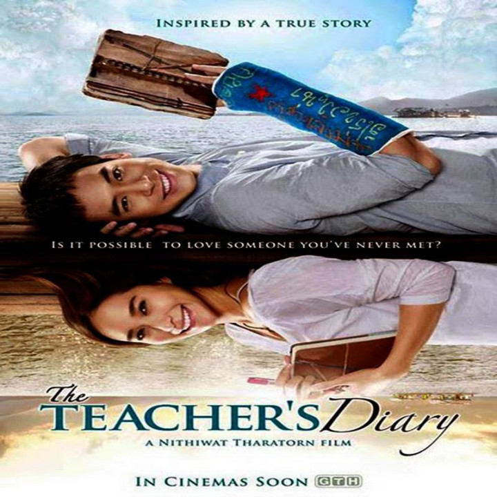 خاطرات معلم Teachers Diary