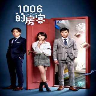 ساعت 10:06 به ملاقاتم بیا Meet Me at 1006