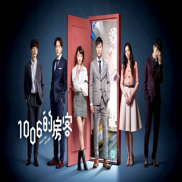 ساعت 10:06 به ملاقاتم بیا Meet Me at 1006