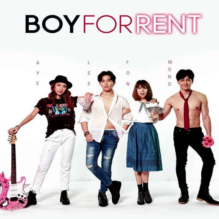 پسر اجاره ای Boy for rent