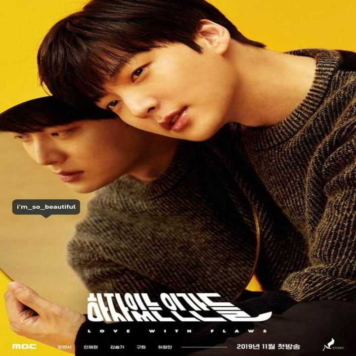 نواقص عشق Love With Flaws