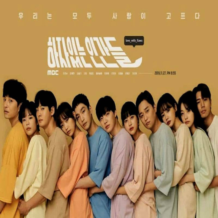 نواقص عشق Love With Flaws