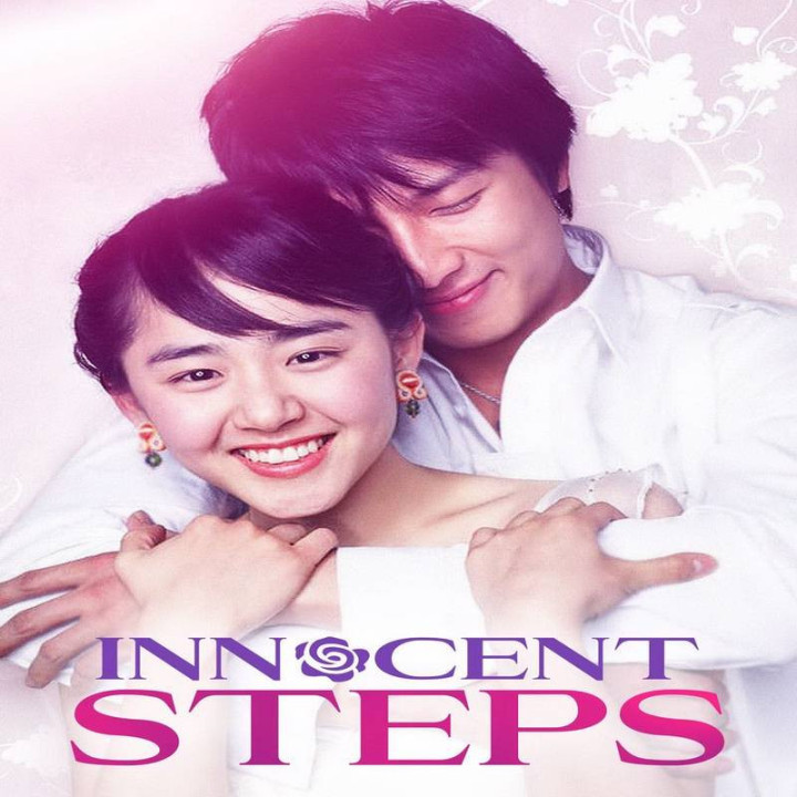 قدمهای معصوم Innocent Steps