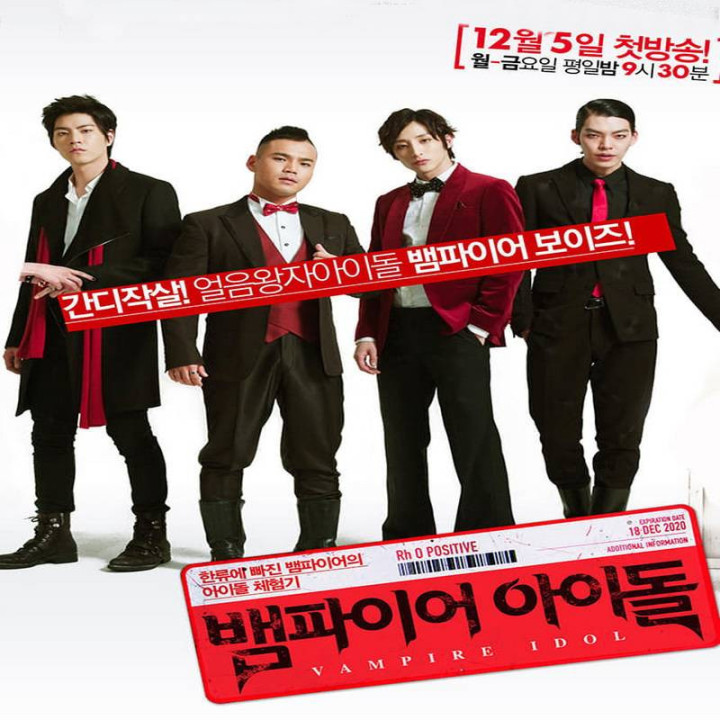 آیدل خون آشام (با بازی کیم وو بین) vampaire idol