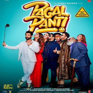 دیوانگی Pagalpanti