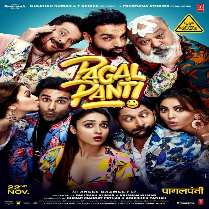 دیوانگی Pagalpanti