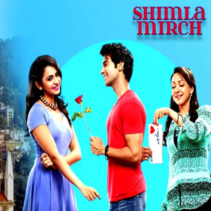 فلفل قرمز شیملا Shimla Mirchi