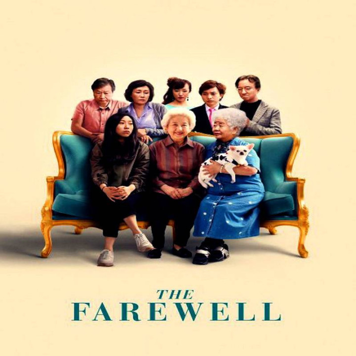 وداع The Farewell