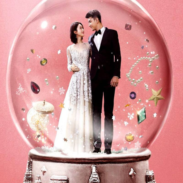 دوران فریبنده ما ، Our Glamorous Time