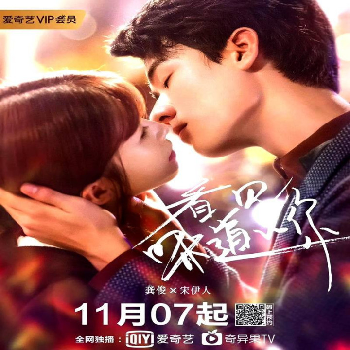 مزه خوب برای توست Flavour Its Yours