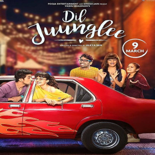 دل جنگلی Dil Juunglee