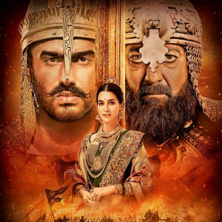 پانی پت Panipat