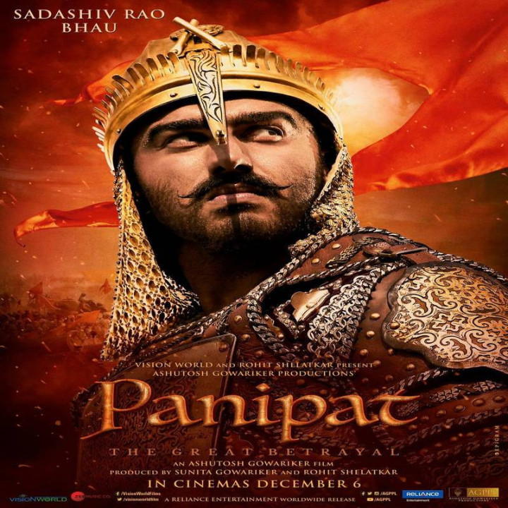 پانی پت Panipat