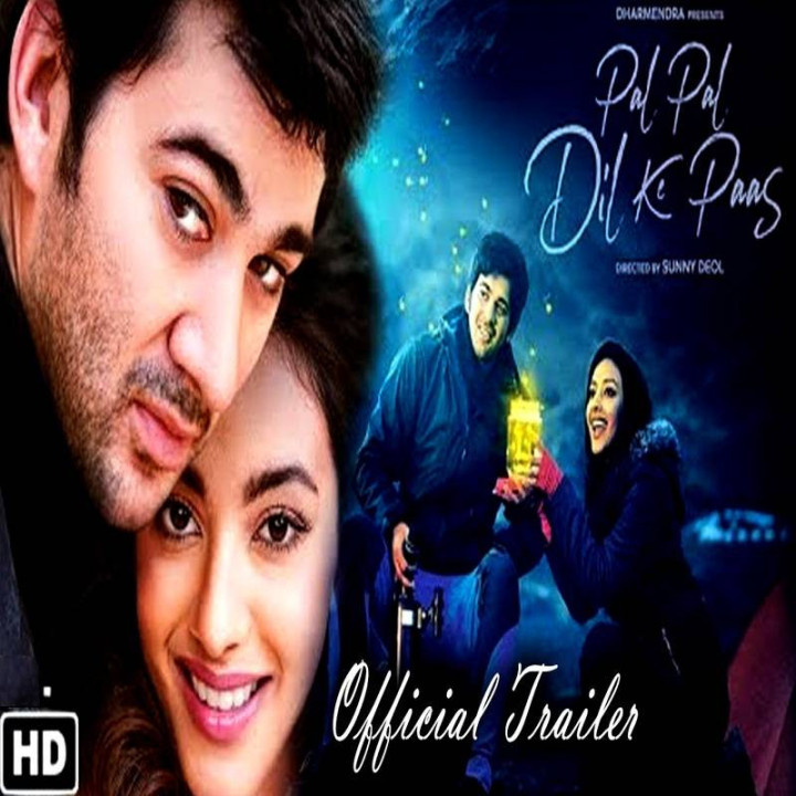 هر لحظه نزدیک دل Pal Pal Dil Ke Paas