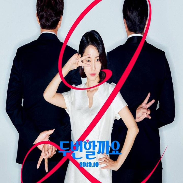 عشق مجدد Love Again