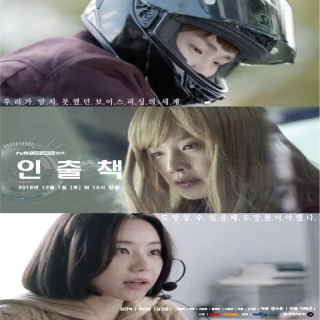 شر خر Withdrawal Person