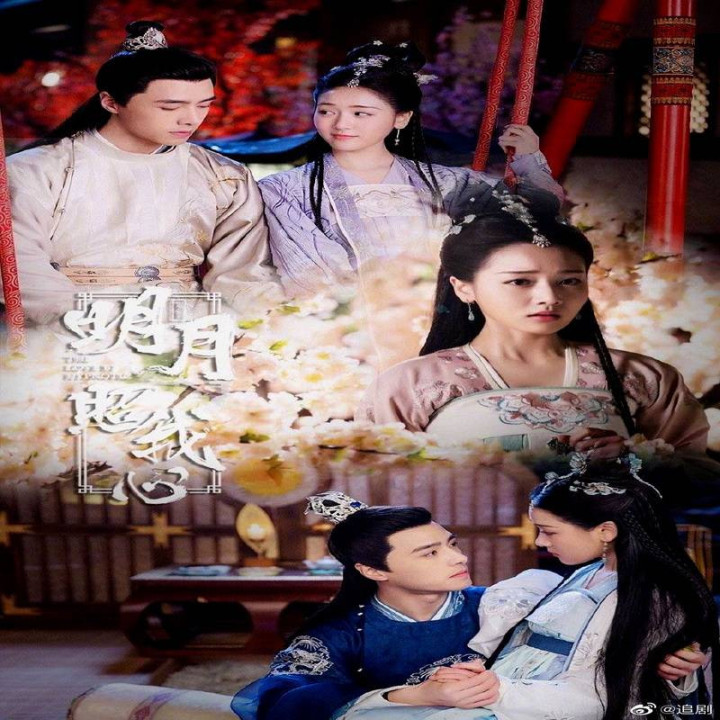 عشق با هیپنوتیزم The Love by Hypnotic