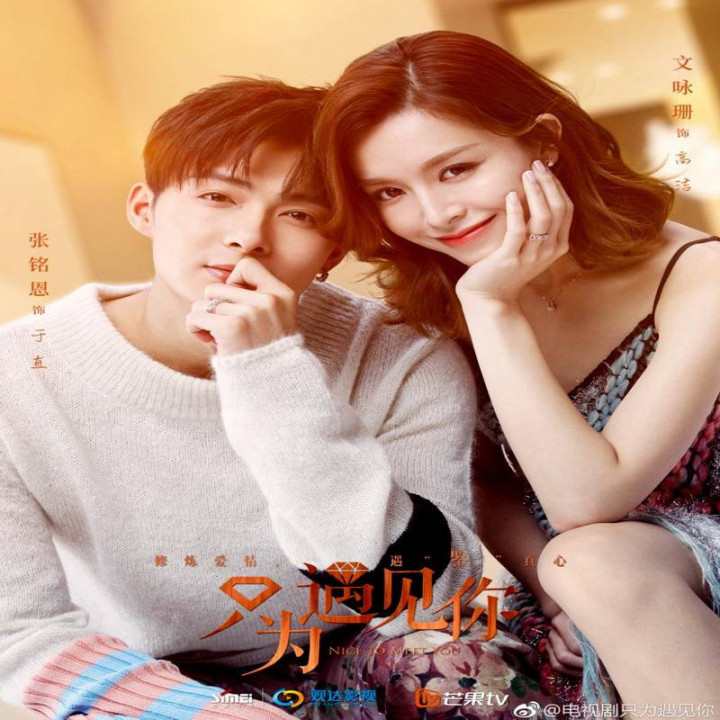 از ملاقات شما خوشبختم Nice To Meet You