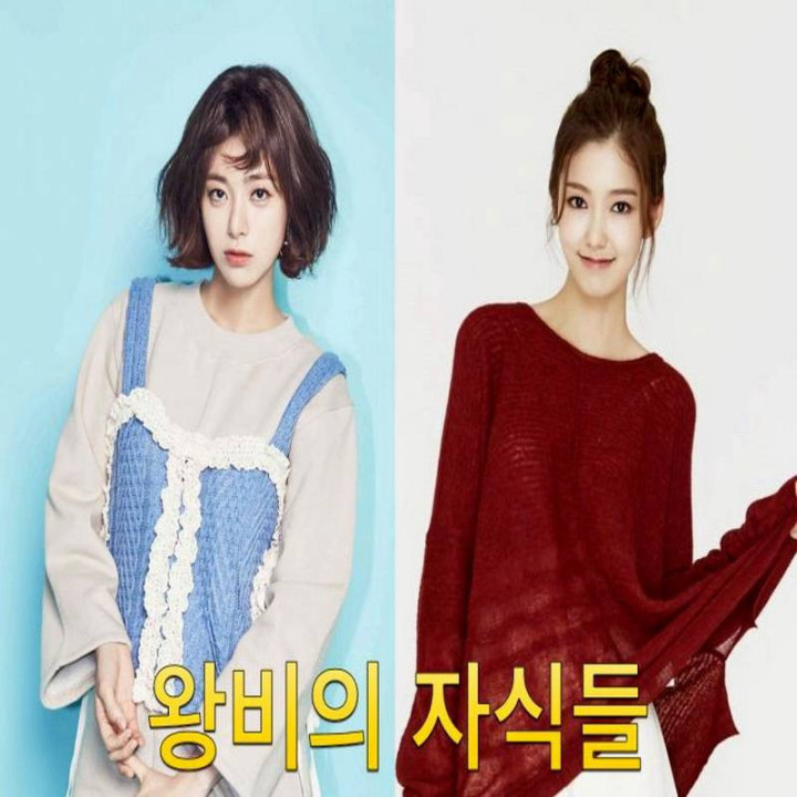 خانه تابستانی Home for Summer