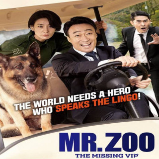 آقای جو: گمشدن میهمان ویژه Mr. Zoo: The Missing VIP