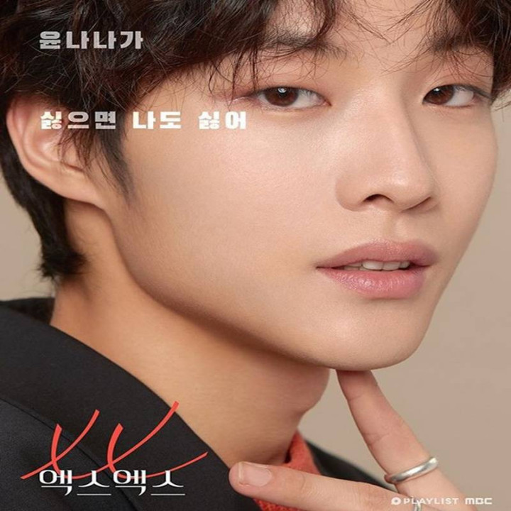 ماه آبی Blue Moon