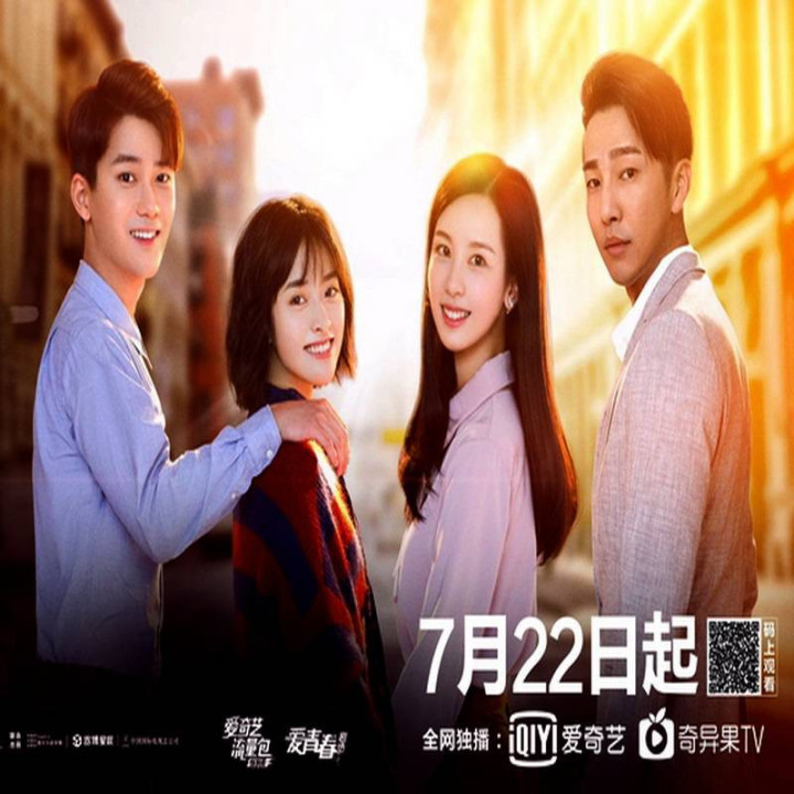 یکی مانند من Another Me