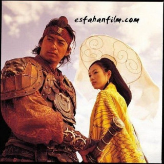 الهام بخش Musa