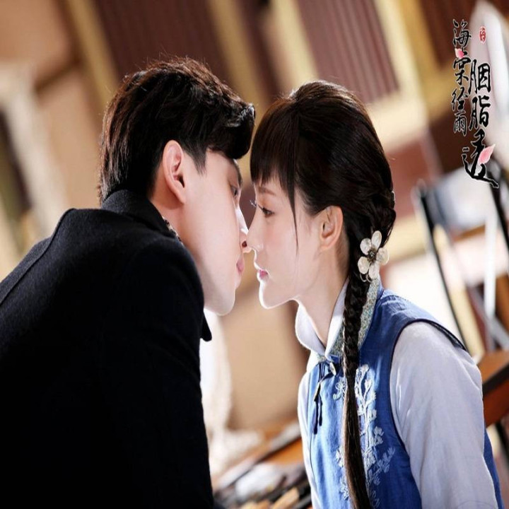 شکوفه در قلب Blossom in Heart