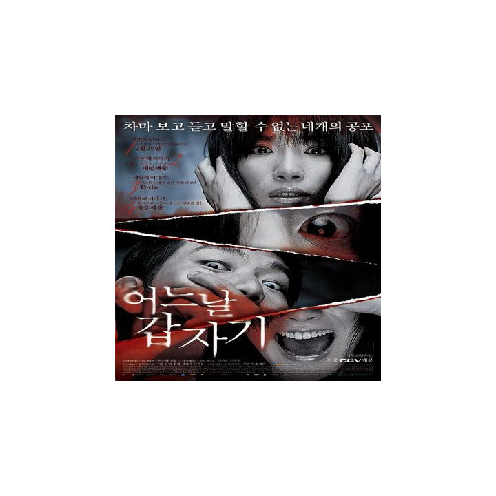 هم اتاقی ها Roommates