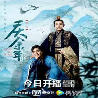 لذت زندگی Joy of life