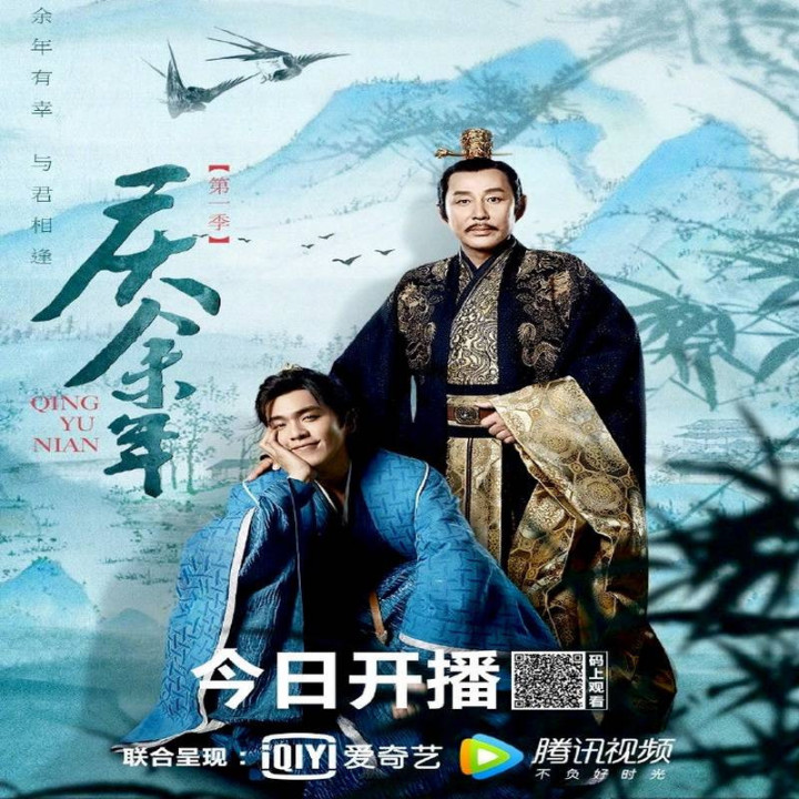 لذت زندگی Joy of life