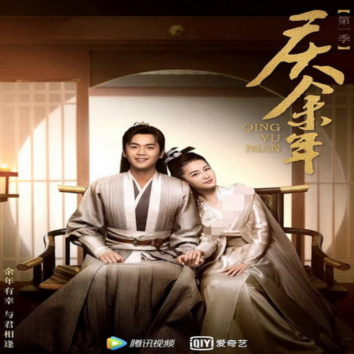 لذت زندگی Joy of life