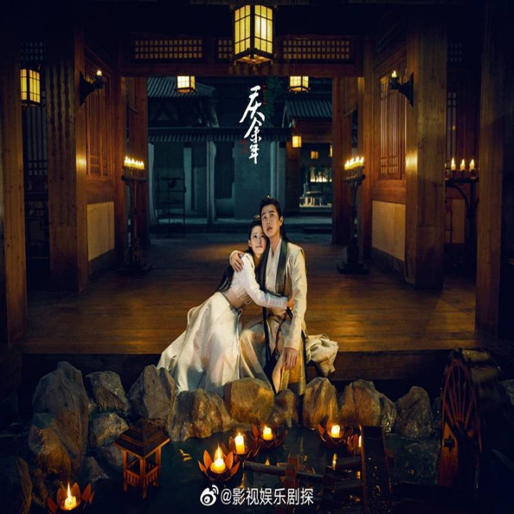 لذت زندگی Joy of life