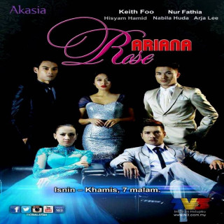 آریانا رز Ariana Rose