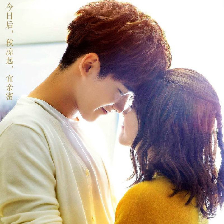 عشق اول خوش شانس Lucky's First Love