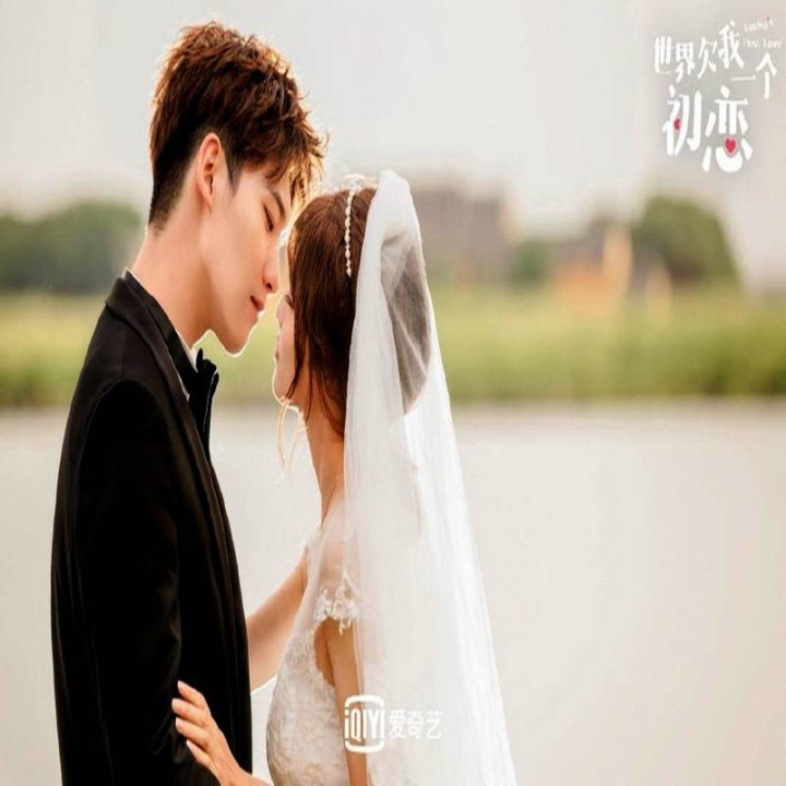 عشق اول خوش شانس Lucky's First Love