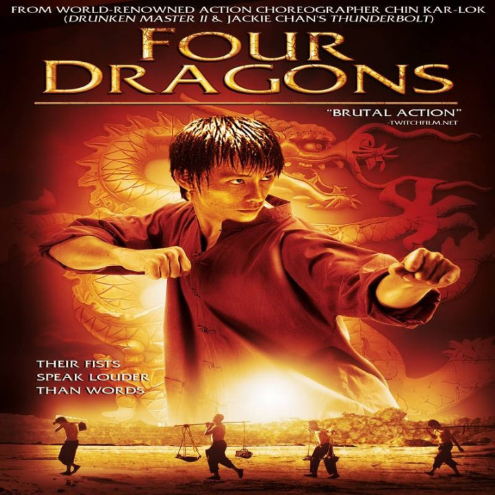 چهار اژدها Four Dragons