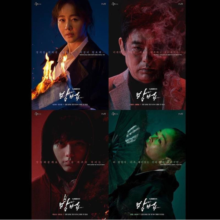 نفرین شده The Cursed