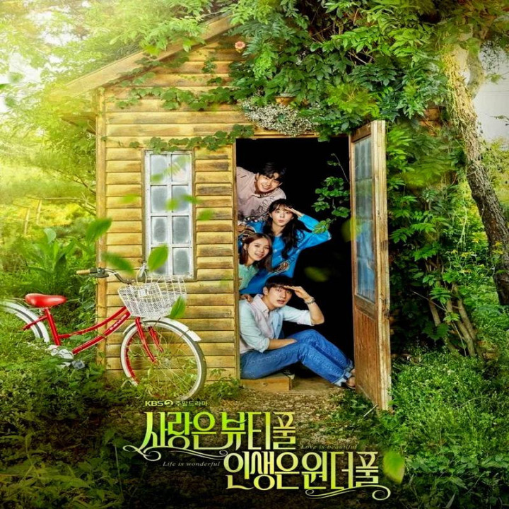 عشق زیبا زندگی شگفت انگیز Beautiful Love, Wonderful Life