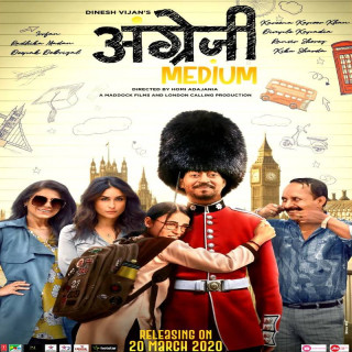 انگلیسی سطح متوسط Angrezi Medium