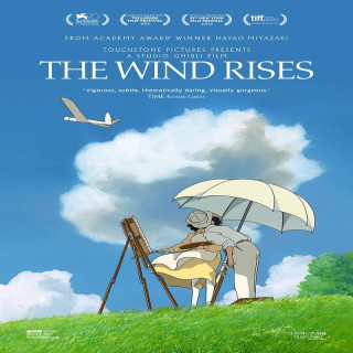 باد بر می خیزد The Wind Rises