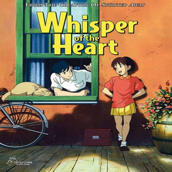نجوای دل whisper of the heart