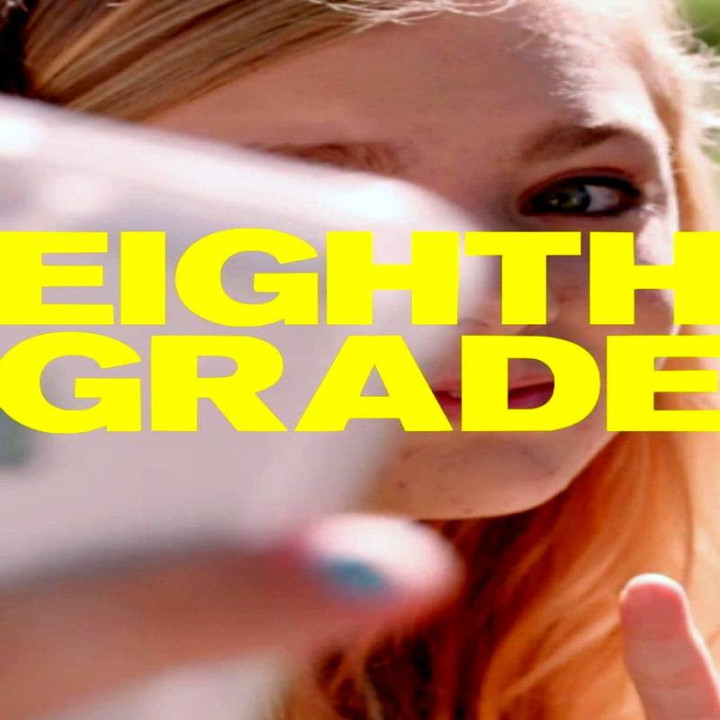 کلاس هشتم Eighth Grade