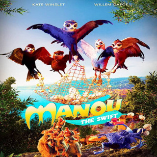 مانو پرستوی کوچک Manou the Swift