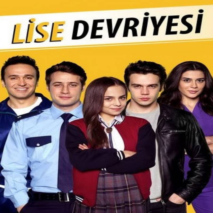 گشت مدرسه Lise devriyesi