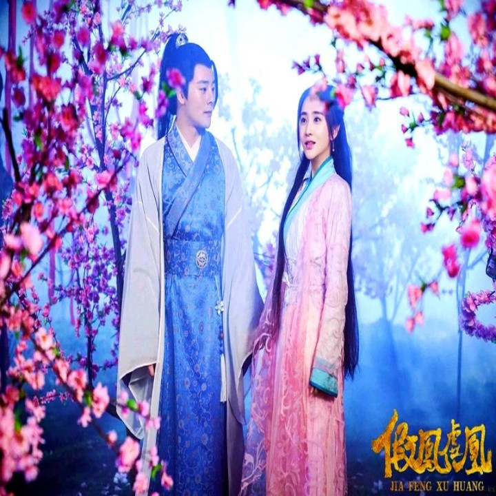 ققنوس های تقلبی Fake Phoenixes